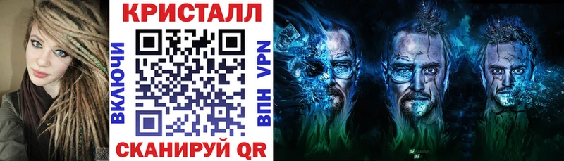 Амфетамин 97%  ОМГ ОМГ ONION  Талица  магазин продажи  