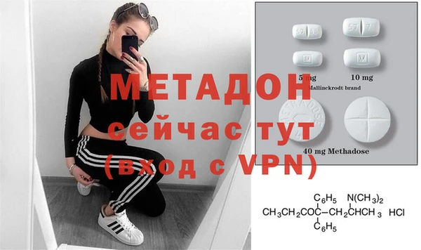 хмурый Армянск