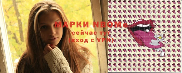 круглые Арсеньев