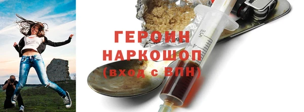 дурь Дмитриев