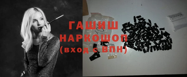 круглые Арсеньев