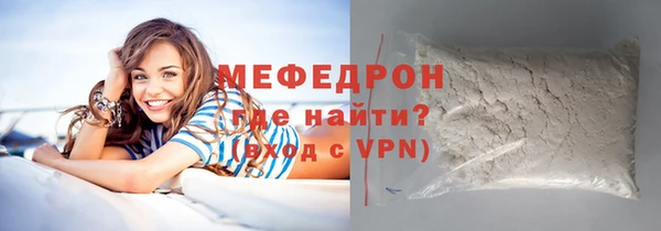 круглые Арсеньев