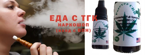 гашик Аркадак