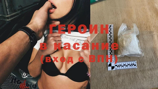гашик Аркадак