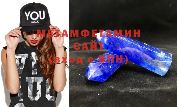 героин Зеленокумск