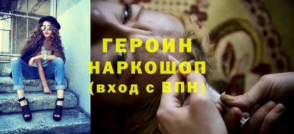 гашик Аркадак