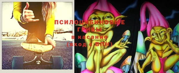амфетамин Вязьма