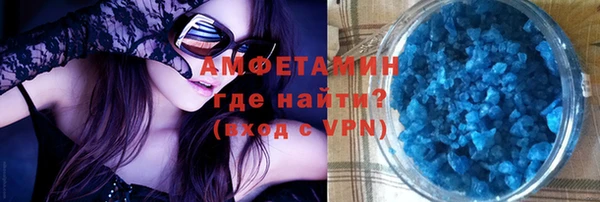 круглые Арсеньев