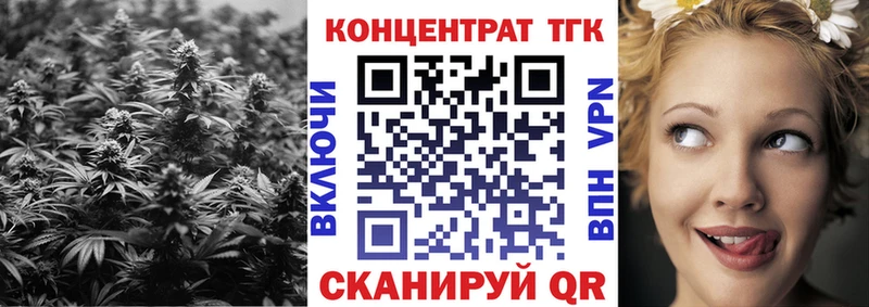 MEGA ONION  Талица  Дистиллят ТГК гашишное масло  где найти  